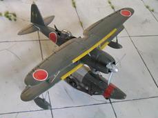  1942             Mitsubishi F1M2 Pete                              